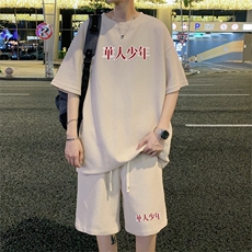 ！2025夏季新款男士华夫格短袖T恤套装学生一套HTZ79P50，男装T恤，电商B220