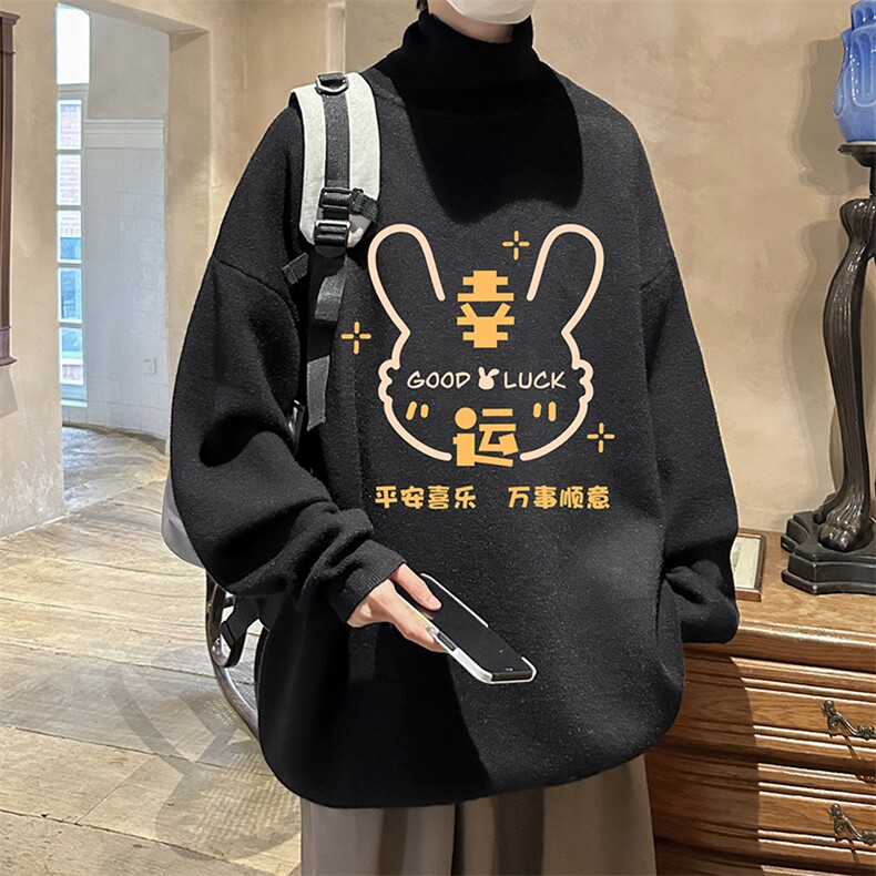 控68高领毛衣男士大码内搭毛线衣男 GM45297-P45加绒款-P65图片