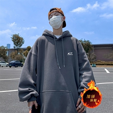 深灰色（加绒）