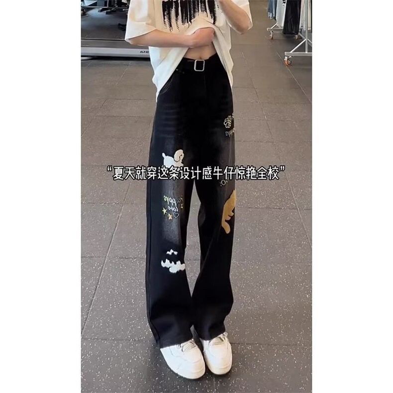 网图现货美式高街青少年涂鸦小狗刺绣牛仔裤男K9440/P50,男装牛仔裤,星座205-3