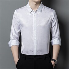 BBAS17钱塘2020-2秋季新款衬衫商务休闲长袖衬衣P300，男装衬衫，钱塘207-2