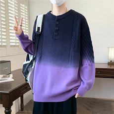 【新品】2025秋冬男士时尚休闲百搭针织连帽毛衣潮流-M249-P58,男装针织衫/毛衣,星座1105-1,四季星座 【新品】2025秋冬男士时尚休闲百搭针织连帽毛衣潮流-M249-P58,男装针织衫/毛衣,星座1105-1,四季星座