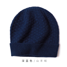 高级感时尚设计百搭简约帽子，帽子，远腾羊绒