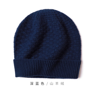高级感时尚设计百搭简约帽子图片