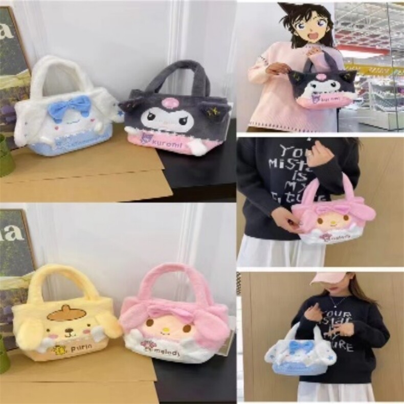 精品卡通手提包可爱毛绒包可携带化妆品的轻便包包，雪光毛绒玩具