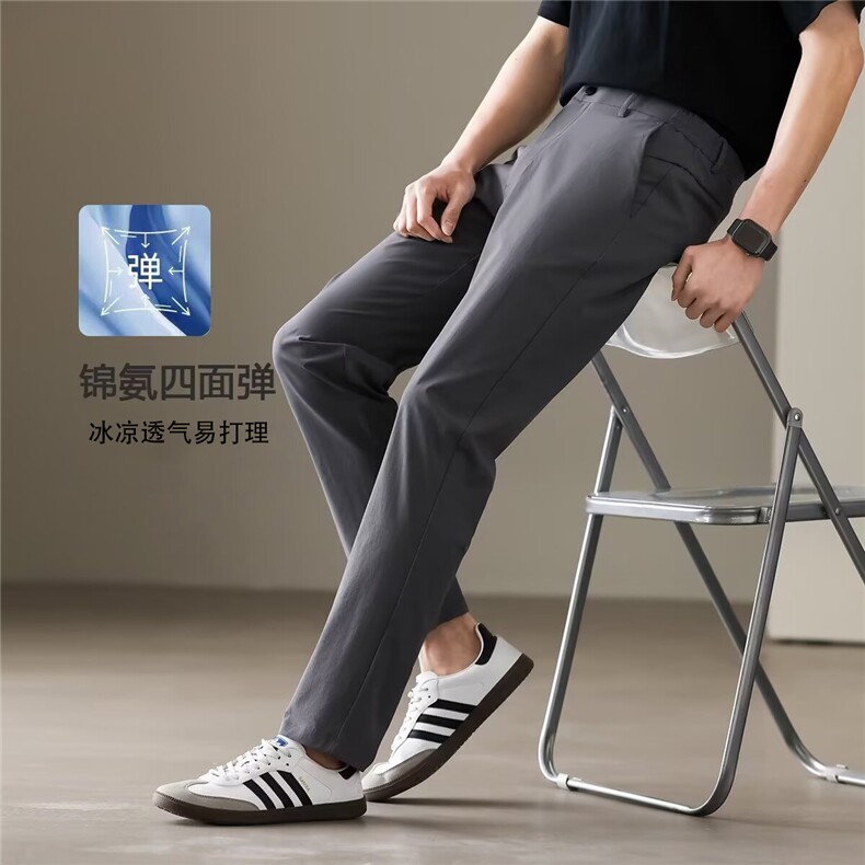 GX6521P45原版锦氨面料春夏季弹力西裤日系韩版显瘦百搭休闲裤，男装西裤，星座1108-5