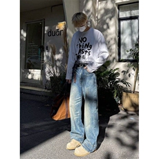 NT1123ZZ-特52美式复古水洗做旧猫须微喇直筒牛仔裤春季，男装牛仔裤，星座1007（原301D）