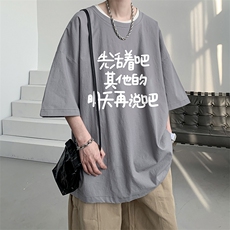 灰色