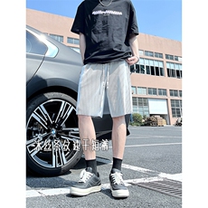 A178男女同款冰丝条速干短裤休闲夏季外穿宽松休闲裤DK159-P20，男装休闲裤，电商A178