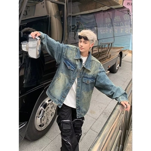 美式复古水洗做旧雾霾蓝长袖牛仔外套男宽松百搭夹克上衣W059/P68图片