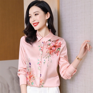 杭州重磅真丝衬衫女长袖高端真丝2026新款春秋粉色印花上衣图片