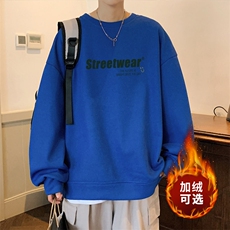 华夫格！2023秋季新款男士圆领卫衣简约长袖上衣HWY08P30加绒P40，男装卫衣，电商B220