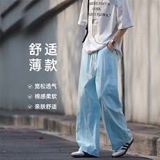 简约经典舒适百搭防蚊裤轻薄时尚潮流休闲韩版宽松裤子K566TP38，男装休闲裤，电商A102B