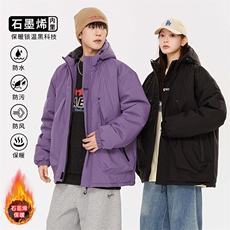 石墨烯三防冲锋棉衣冬季棉袄加厚保暖棉服M745A（棉衣）-特价P56，男装棉衣，电商A007