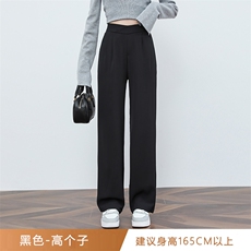 黑色-加长款