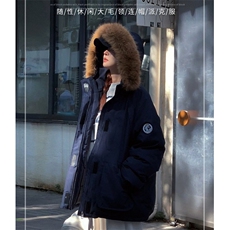 【升级款】派克服工装羽绒棉服oversize面包服外套Y902-P110网图，男装棉衣，电商B245
