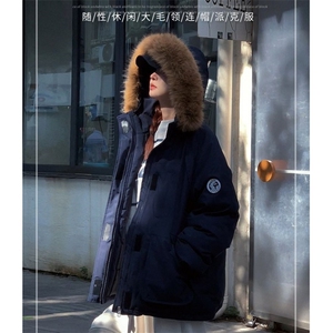 【升级款】派克服工装羽绒棉服oversize面包服外套Y902-P110网图图片