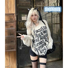 杏色加绒