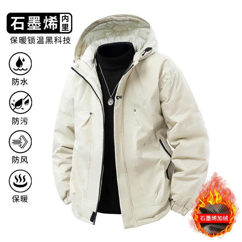 石墨烯三防冲锋棉衣冬季棉袄加厚保暖棉服M745A（棉衣）-特价P56,男装棉衣,电商A007