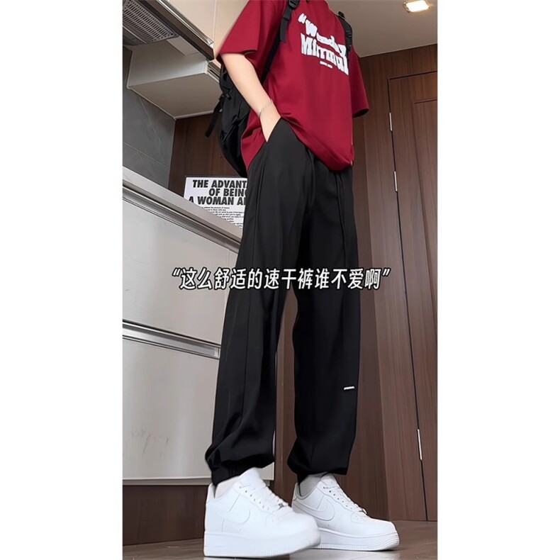 D30-P40黑色冰丝九分裤夏季美式束脚运动哈伦萝卜裤,男装牛仔裤,星座617A-1（原B318A）