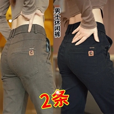 1506-1/K3011/P41春秋季2026新款男士时尚休闲裤高端商务春季西裤，男装西裤，星座1506-1