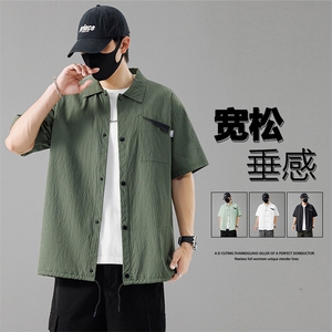 2055-P32控59大码元大码潮牌美式休闲炸街衬衫男