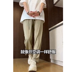 特批19夏季冰丝休闲长裤冰感轻薄冰丝裤顺滑面料百搭冰丝裤K963，男装休闲裤，电商A128
