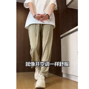 特批19 夏季冰丝休闲长裤冰感轻薄冰丝裤顺滑面料百搭冰丝裤K963图片