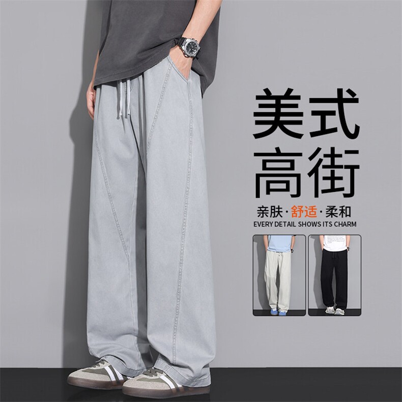 美式机能冲锋裤子男秋冬季宽松直筒裤防风防水加绒保暖伞兵工装裤,男装棉衣,星座1206（原A206）