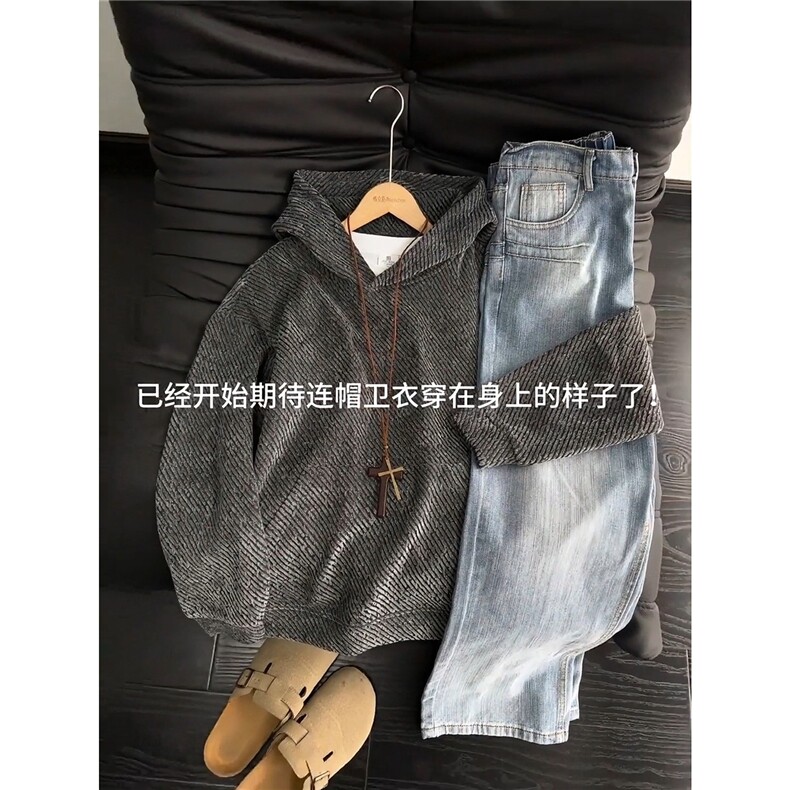 网图雪尼尔斜条纹连帽卫衣男秋冬季美式复古针织外套WY114-特P46,女装短外套,星座1007（原301D）