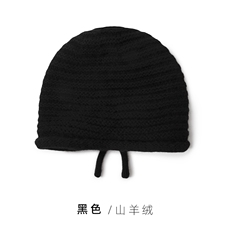 黑色