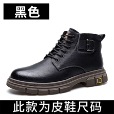 黑色单款