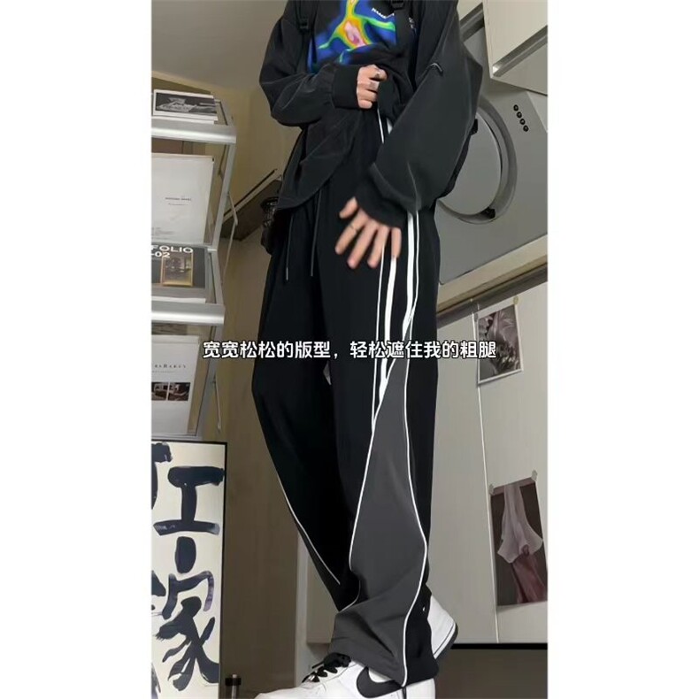 新款撞色侧条纹伞兵裤宽松直筒休闲裤K6231P55,男装休闲裤,电商D325
