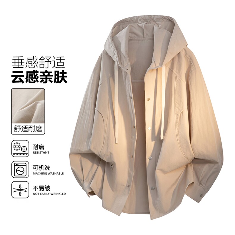 新款（跨境电商）纯色男士带帽衬衣外套,男装衬衫,星座1107-1