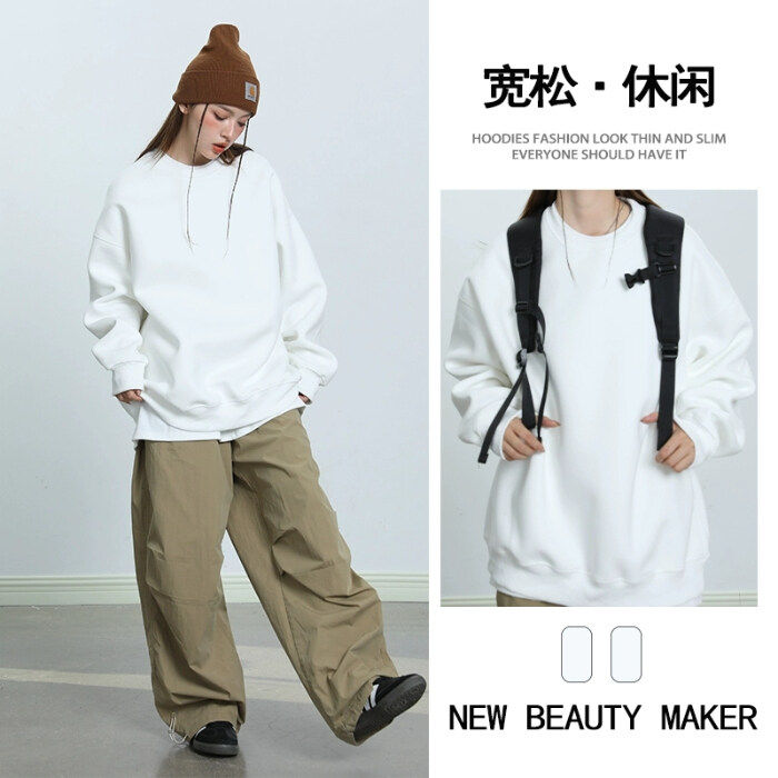 320克重磅圆领卫衣宽松百搭打底情侣套头上衣W2438-P36【官图】，女装卫衣/绒衫，电商B245