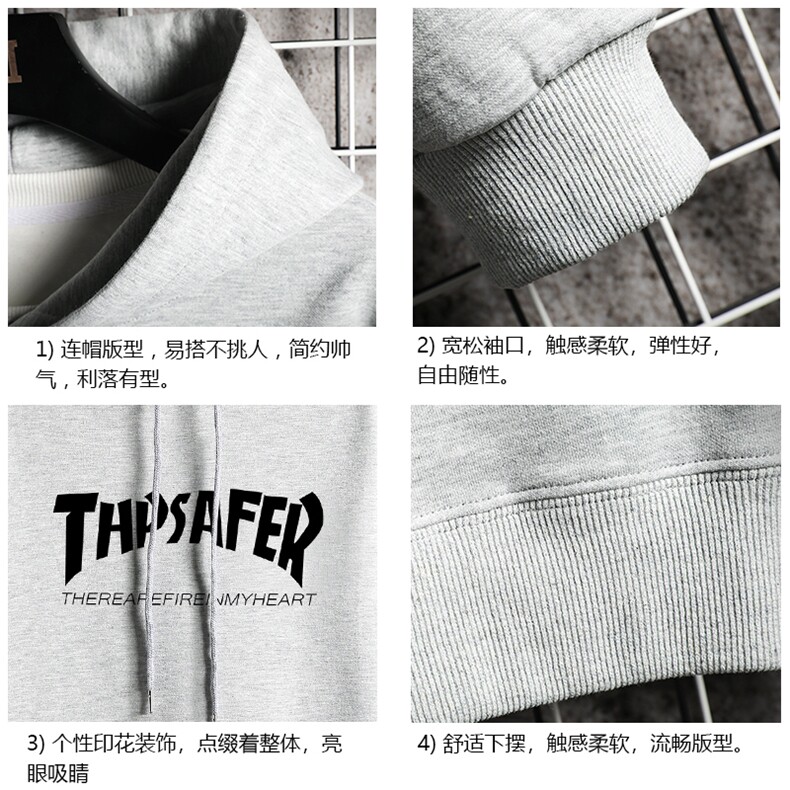 WY2007-P35加绒款-P40纯连帽卫衣男大码运动帽衫宽松薄网格,男装卫衣,电商A040A