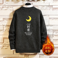经典黑加绒款