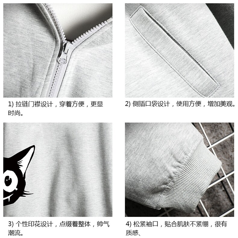 KS21035-P38加绒款-P43连帽开衫卫衣男运动外套大码班服网格,男装卫衣,电商A040A