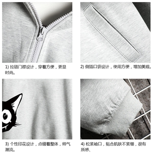 KS21035-P38 加绒款-P43 连帽开衫卫衣男运动外套大码班服 网格图片