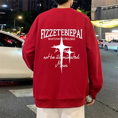 W551P35加绒45卫衣圆领长袖打底衫套头宽松无帽外套天芒星印花，男装T恤，星座304A-1