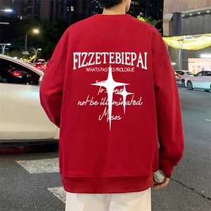 W551P35加绒45卫衣圆领长袖打底衫套头宽松无帽外套天芒星印花图片
