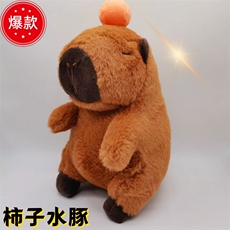 棕色