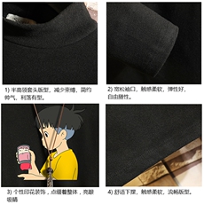 BT40200-P30加绒款-P40半高领长袖t恤男大码内搭打底衫男砖墙，男装T恤，电商A040A
