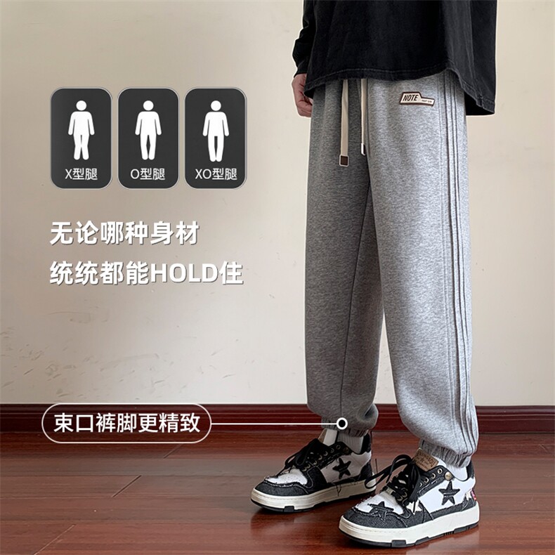 美式卫裤男新款春秋季潮牌重磅宽松束脚运动裤休闲裤K0362-P43,男装休闲裤,星座308B-1