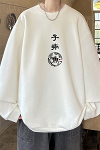 控38简约帅气百搭长袖t恤男大码卫衣 T4070-P25 加绒款-P35图片