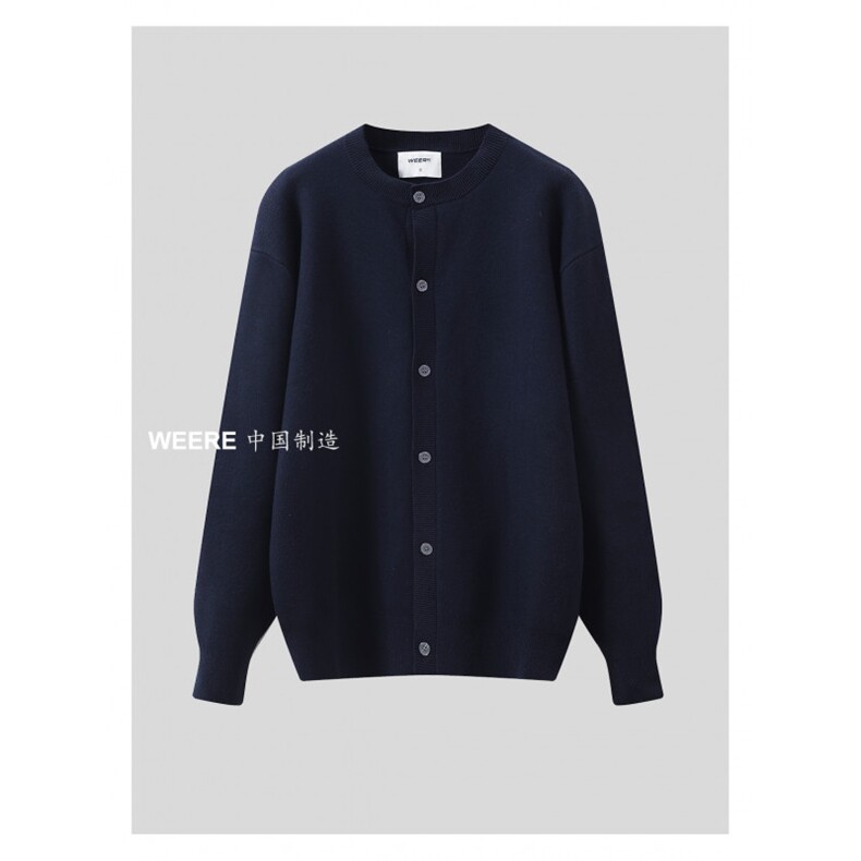 开衫秋冬新款针织衫休闲圆领简约宽松毛衣外套M855-P55,男装针织衫/毛衣,星座918-1