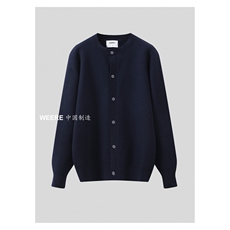 开衫秋冬新款针织衫休闲圆领简约宽松毛衣外套M855-P55，男装针织衫/毛衣，星座918-1