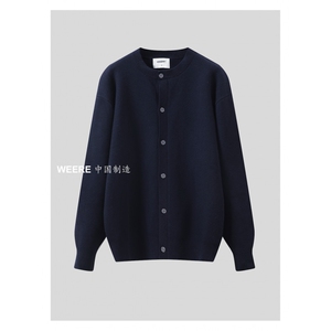 开衫秋冬新款针织衫休闲圆领简约宽松毛衣外套M855-P55图片