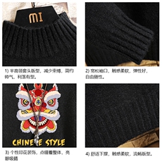 M18185-P45加绒款-P65半高领毛衣男士大码针织衫男毛线衣男砖墙，男装针织衫/毛衣，电商A040A
