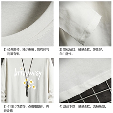 TX3068-P25加绒款-P35纯长袖t恤男大码圆领打底衫体恤网格，男装T恤，电商A040A